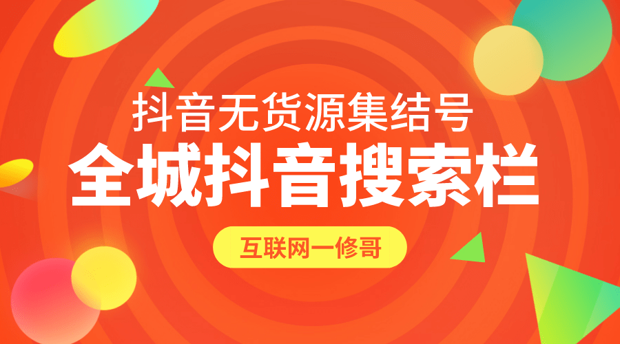 1fa80fffa8794ba49c5800db408c34a3.png