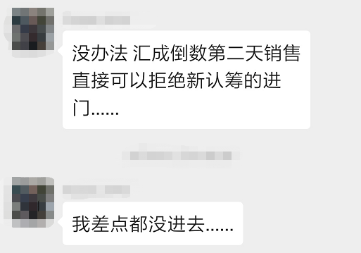 2020年上海每月出生人口_2020上海净流入人口