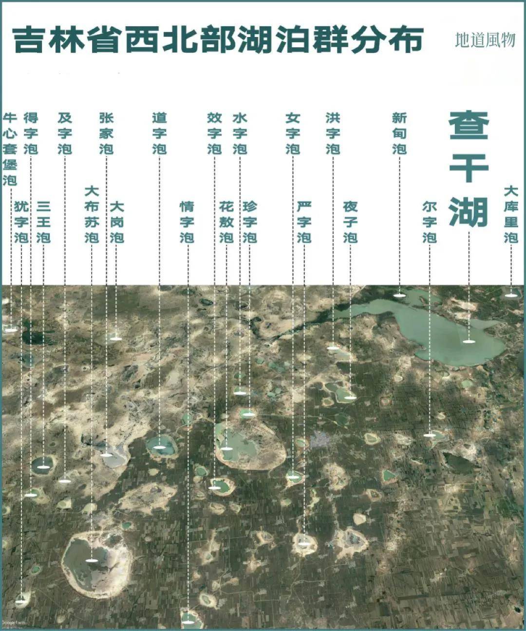 东北三省一共多少人口_东北三省人口分布图