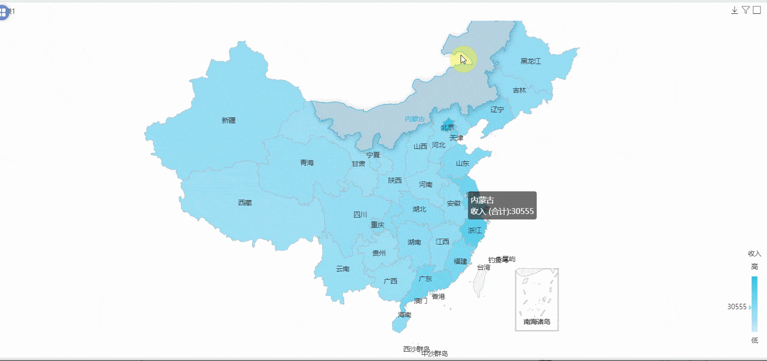 超6亿人口_未来单身人口或超4亿(3)