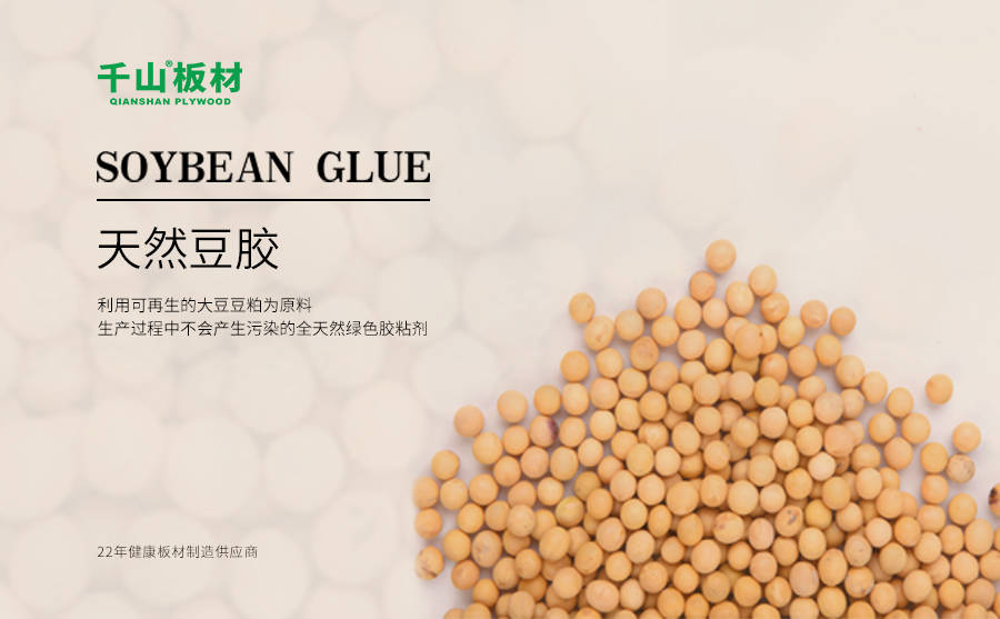 好的拼豆会有甲醛吗 92b9d3000fcb45f9a9100dc83dde056b.jpeg
