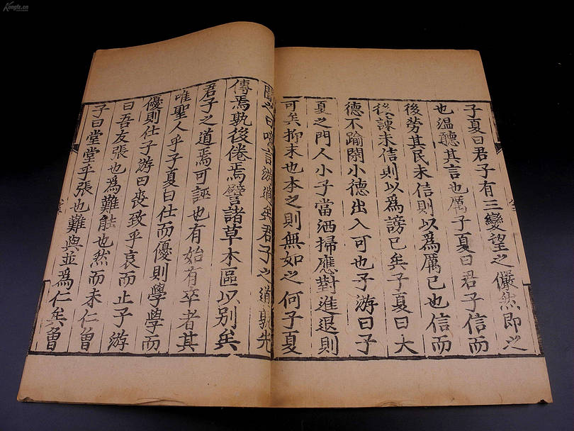 满腹经纶书籍全套 9c5929c848dc452dad81cfef68ca5813.jpeg