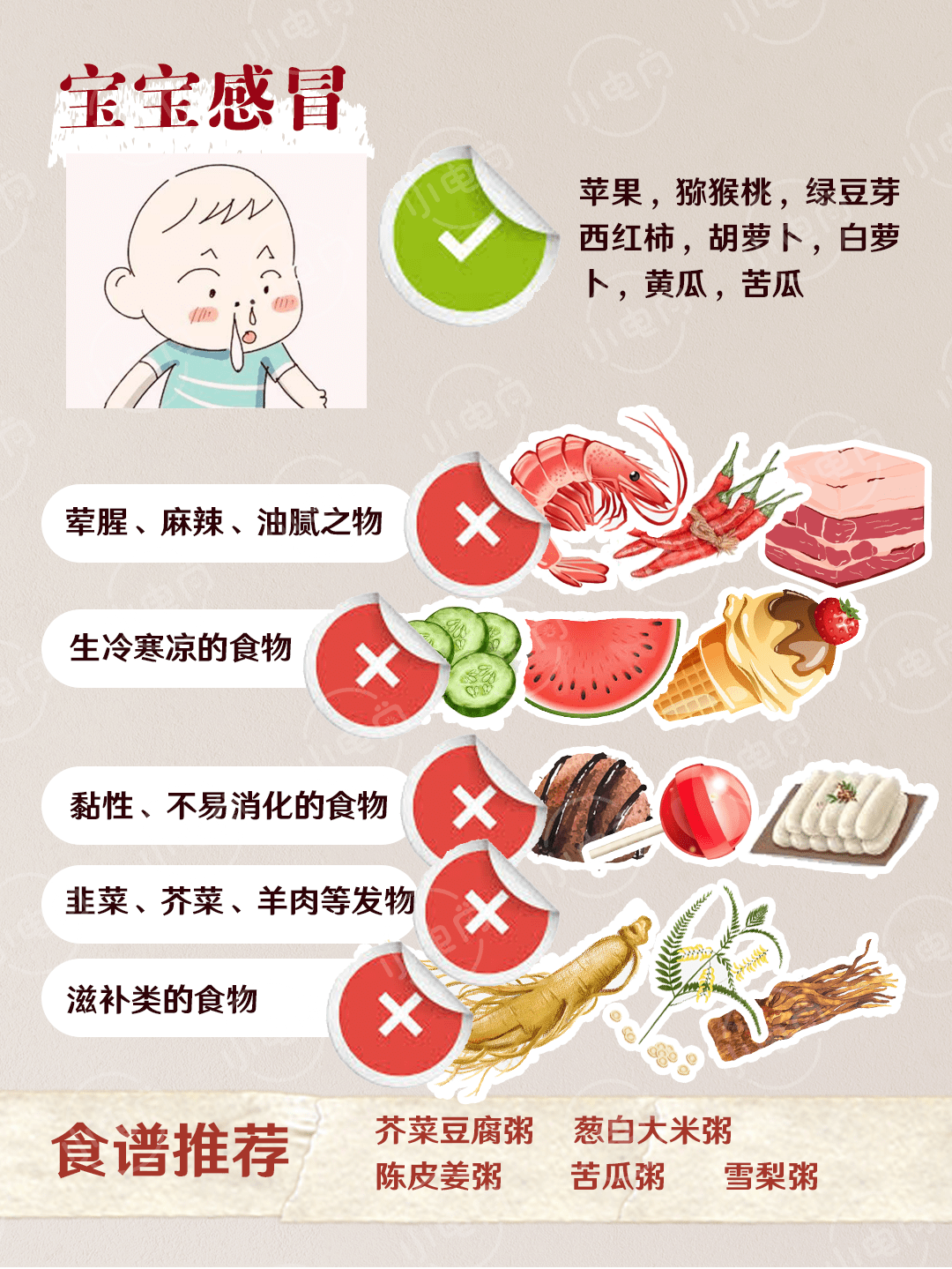 9f0ec29684c546b89463d58e0104ec92.png