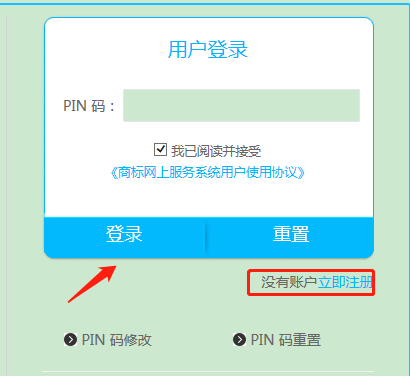 上牌照的最详细流程多少钱 a5a92bae226f4c26a4103d2a38ea077a.png