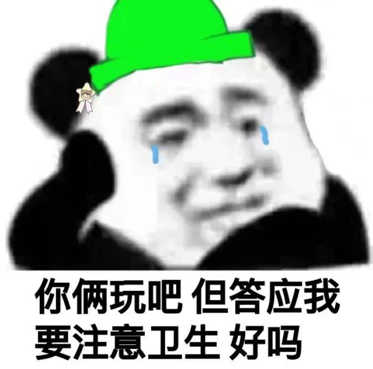 a6311404770c4763ad9810cb08892ee5.jpeg