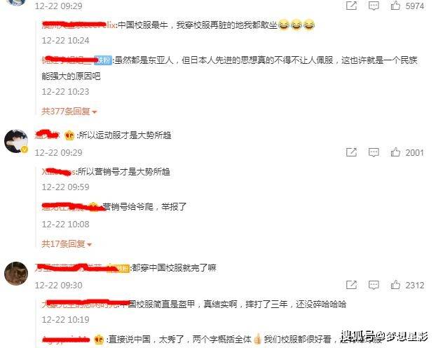 什么是少数性群体简称 b3a19bec5c5047d18d2b454dbeb96af0.jpeg