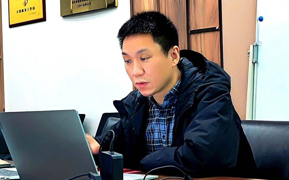 2020东湖高新GDP(3)