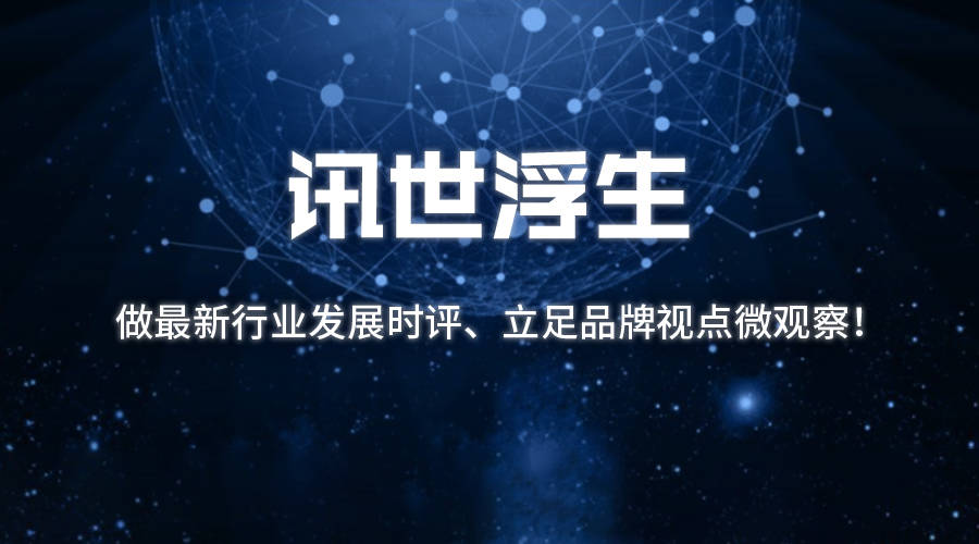 云开官方app下载_
中国移动推出超级号 功效亮了！