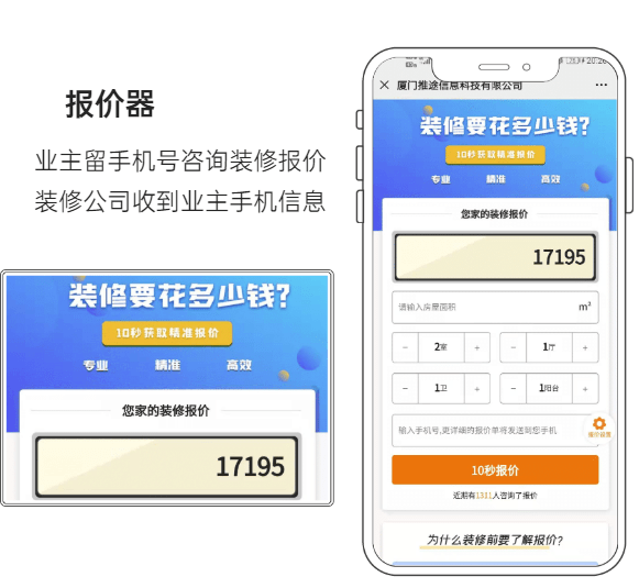 c75f527db2f245c0848d61ceaa6eb32b.png