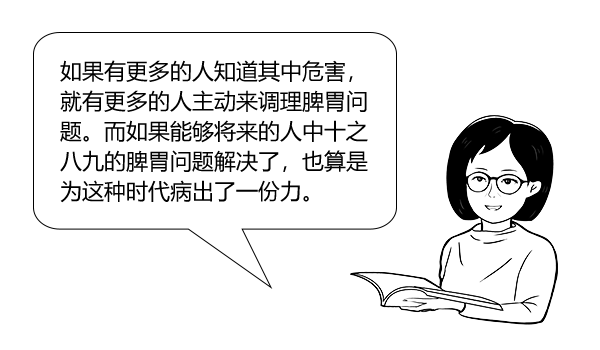 安排的明明白白白话怎么说 c85de46fac7b4e869ce8b3aaea10d050.png