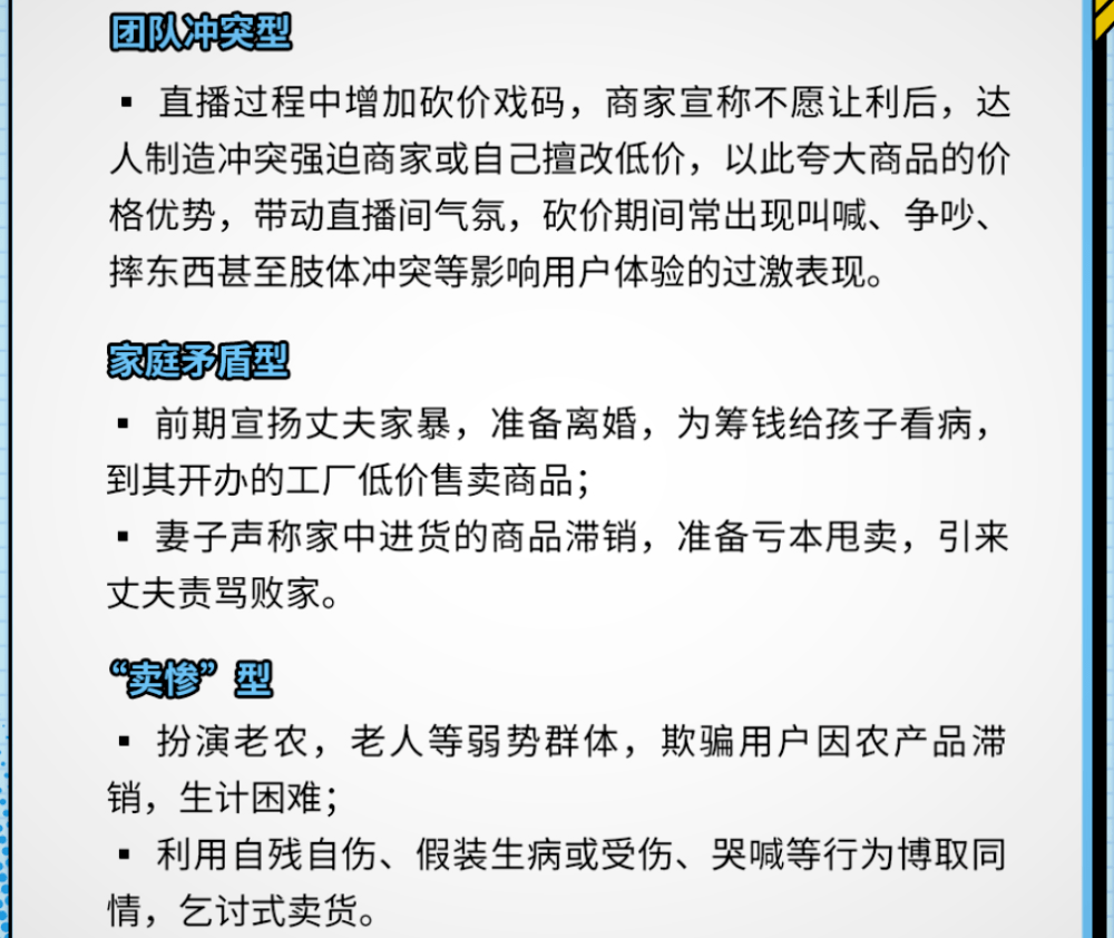 e3b1144bb8d6464d80a02ccf2fe9f24a.png