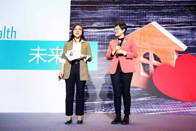 中国家电健康趋势高峰论坛召开：健康家电今年迎大规模爆发-家电圈官网