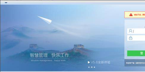 win10系统edge浏览器office控件不可用怎么解决-360电脑资源网