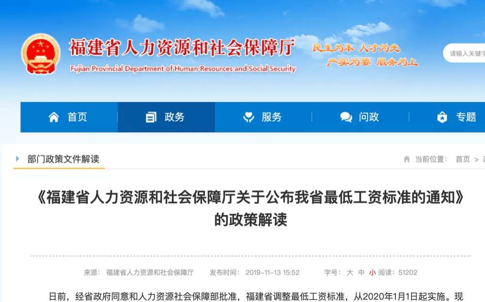 工资包含五险一金吗 288e2b7b16334e388af46bcab663cd72.png