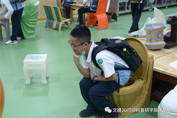 盛兴中英文学校初中部体验文搏3D打印科普研学教