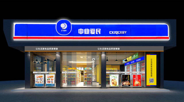 66b01211c9524a7a892422ce3d2f6165.jpeg