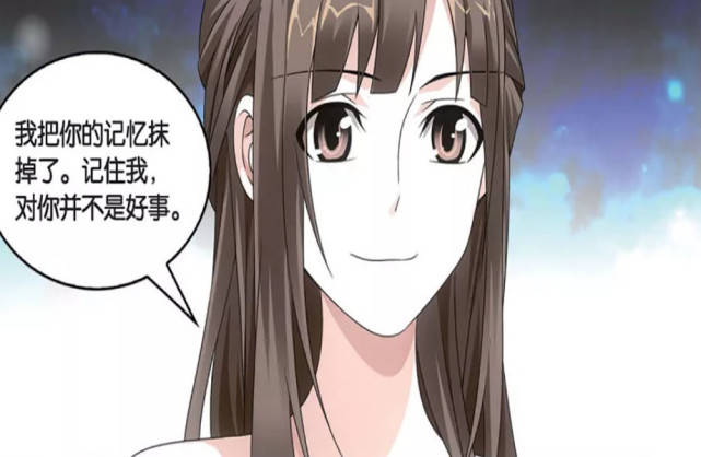 龙族:楚子航杀死了夏弥,也杀死了自己的爱,注定孤独一生!