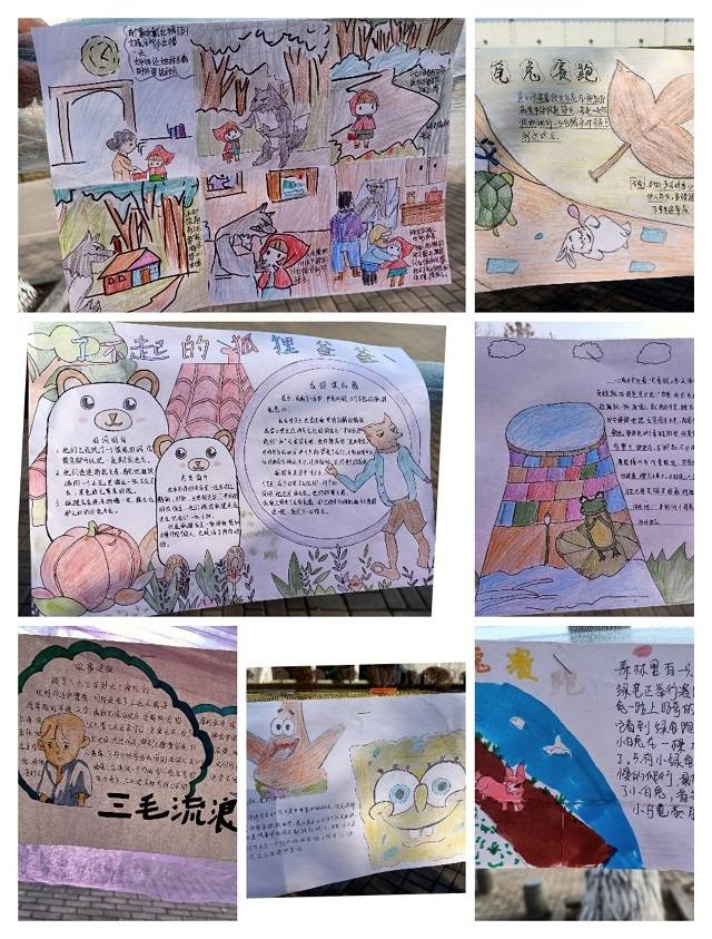 快乐人生小说 7bfe5eb95094494f9cf17fdabc6e3520.jpeg