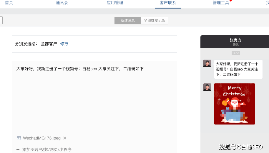 959a4deb144f4db2b764c41ecf7dd577.png