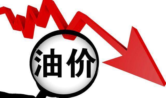 油价排行_油价调整消息:5月15日,全国31个地区92号汽油价格及排名