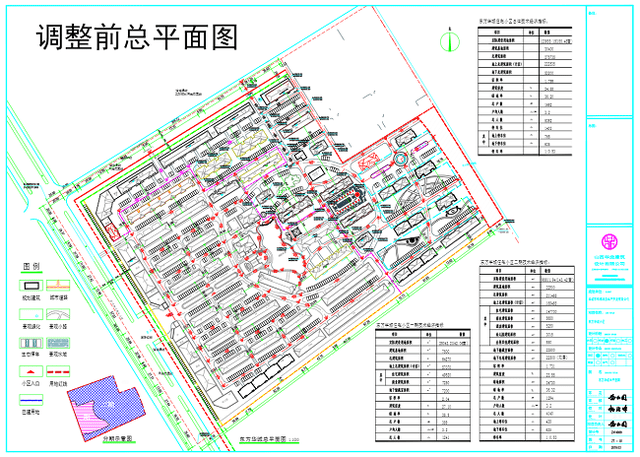 东方华城住宅小区项目调整后规划总平面图