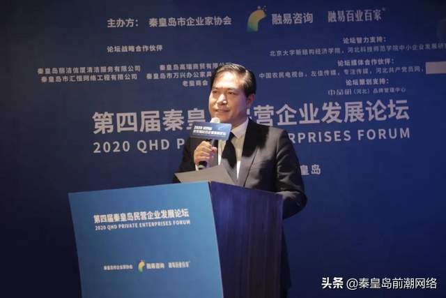 2021年京津冀经济总量_2021年日历图片(3)