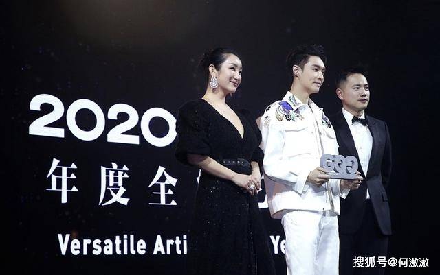 男明星热度指数排名_2020年上半年男明星综合热度排名,蔡徐坤仅排第五(2)