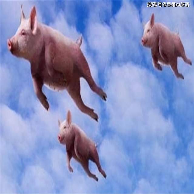 形容非常开心的心情, 这由于猪很喜欢在泥浆中滚来滚去, 这会令它们