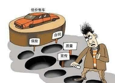 买车去哪交税 402f8914b8ba4c2a9a9cea453e08cf3d.jpeg