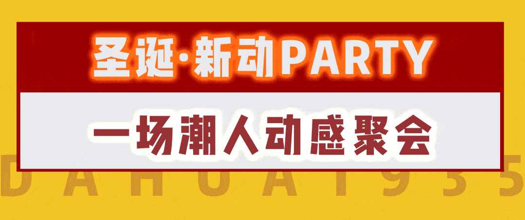 再抢1000元现金券!