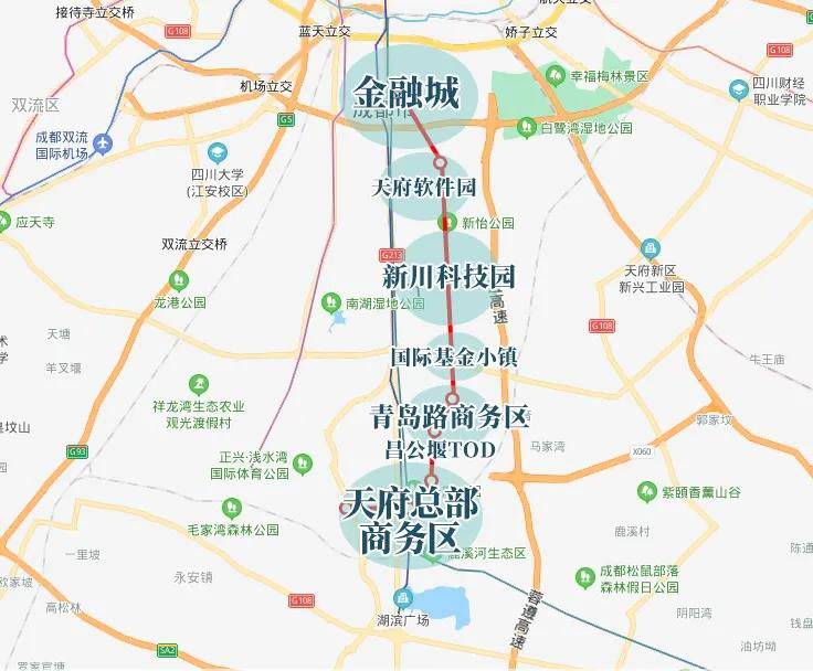 全国首次!成都地铁5线齐发,为啥6号线是"最贵"的一条?