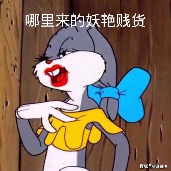 热门表情包图片:累了?就到我怀里躺一会