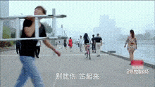 皮友们,请问一下这剧的编剧和导演是什么水平,我想去拜师沙雕