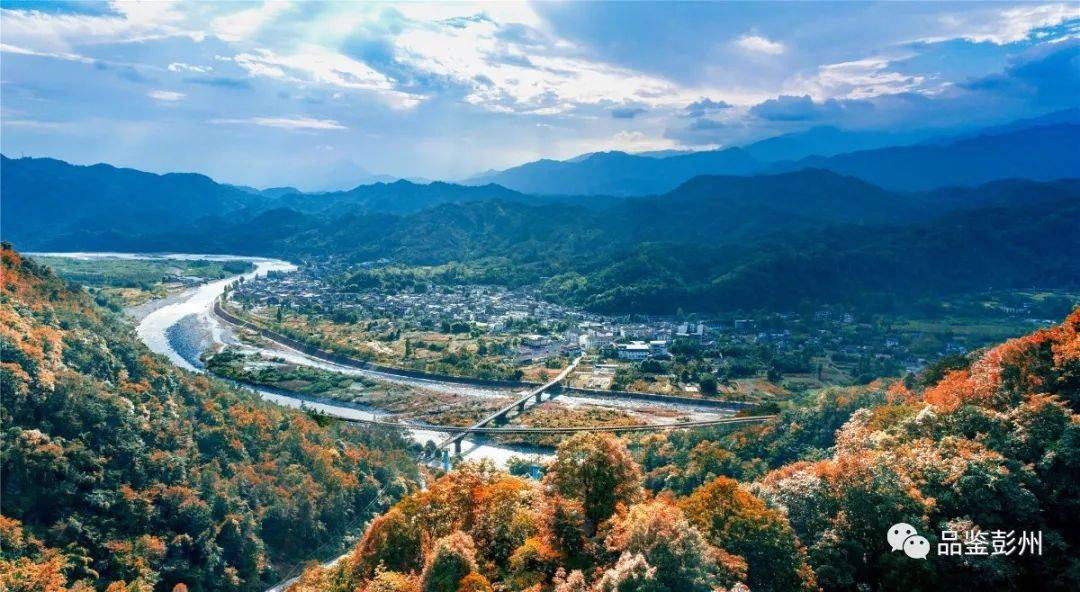 巨什么山成语_成语故事简笔画(3)