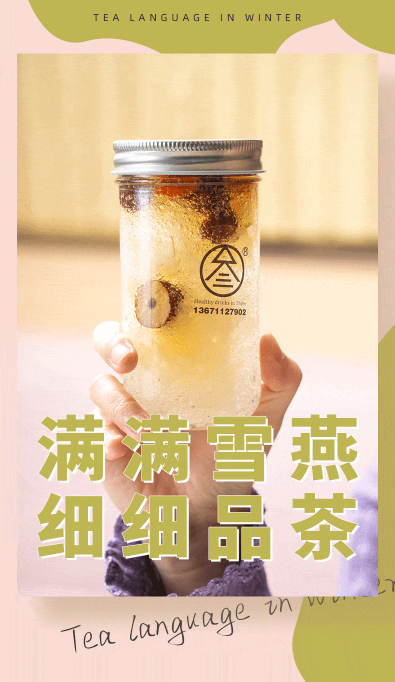 父亲父爱如山曲谱(3)
