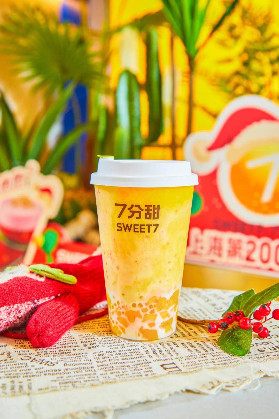 7分甜上海第200家店,草莓奶茶和iapm新店"王炸"来袭!