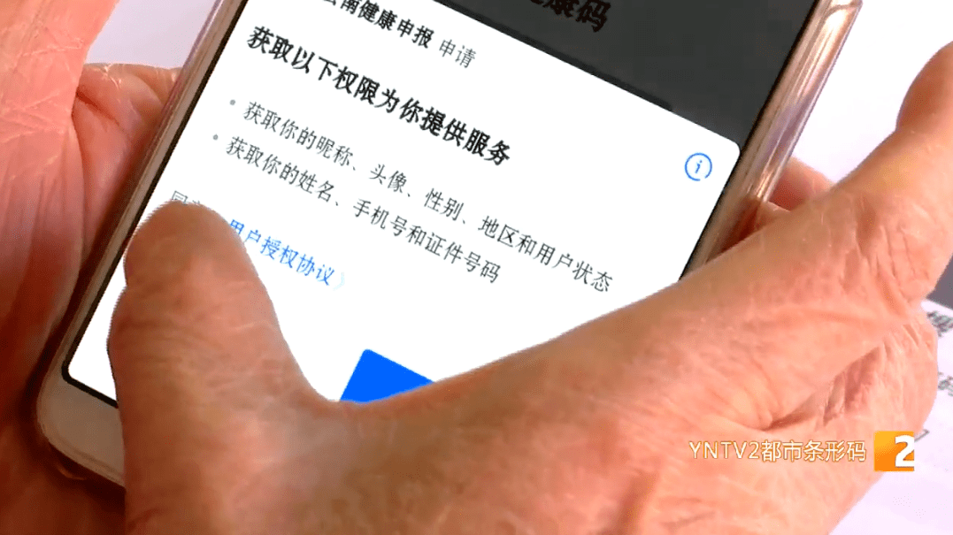 bfe9494e00c24c0e9b6f07006285fb2d.png