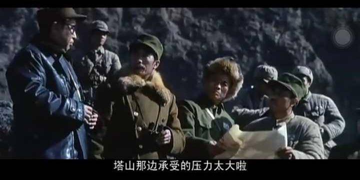 重庆舰炮轰塔山，一炮打掉一个连，为何半途退