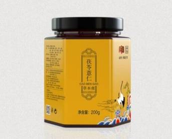 fe43051c412144ae81d86910d7a68a37.jpeg