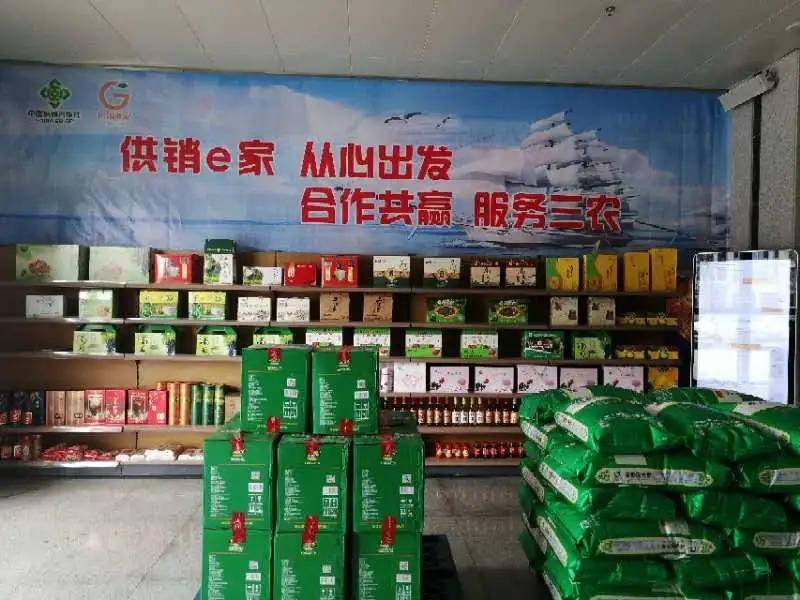 大米配送中心 1889086eac8d40baa03110942e51190f.jpeg