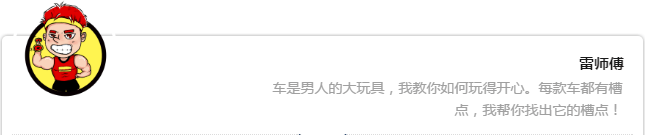 2020年上市的七款30万级SUV原单库存,哪一款最香?