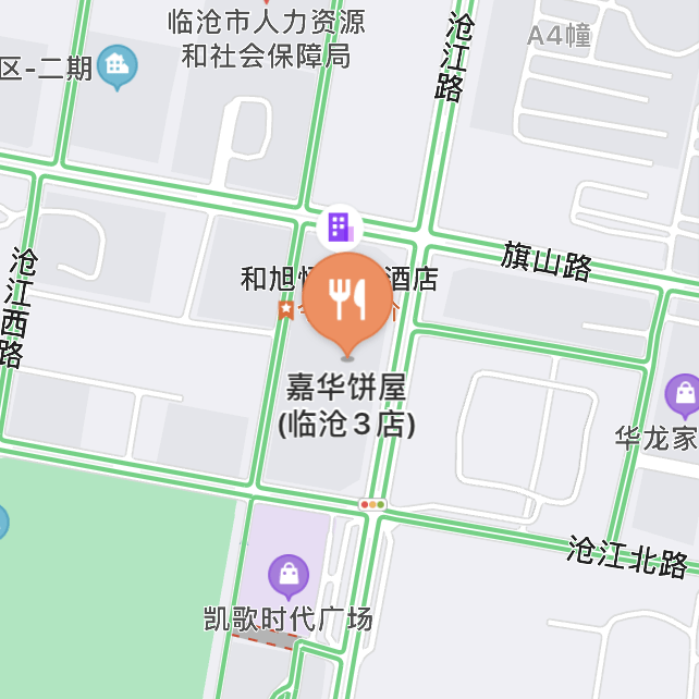 临沧市临翔区人口_临沧市临翔区图片(2)