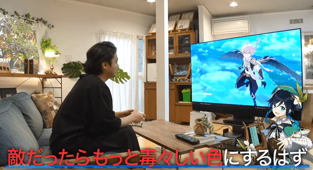 图片[10]-这个“卖身”给索尼的日本男明星，为了“还债”玩上了PS5原神-妖次元