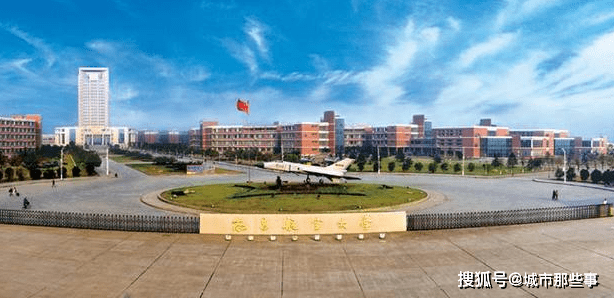 井冈山大学在哪个省 3a98152a9b4a4fc4b1766b1dc744eac8.png