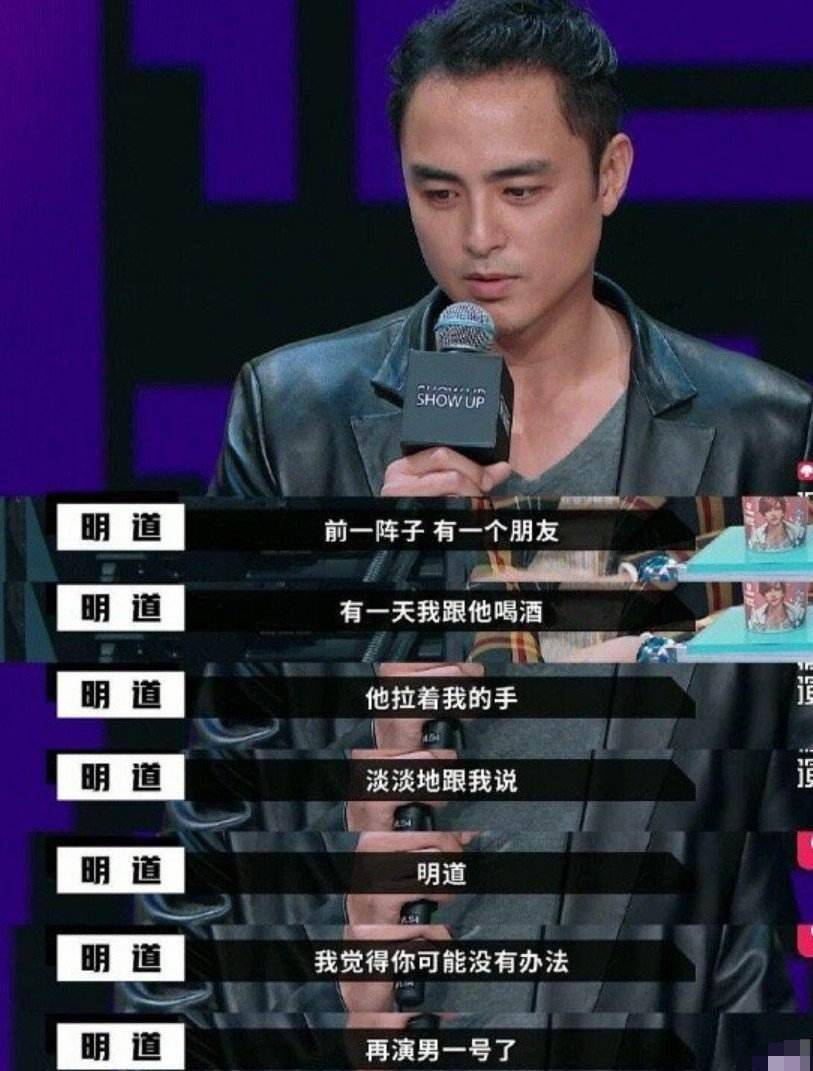 歌王赵传：李宗盛拿他的“丑”当卖点，流量偶像在他面前不堪一击_搜狐网