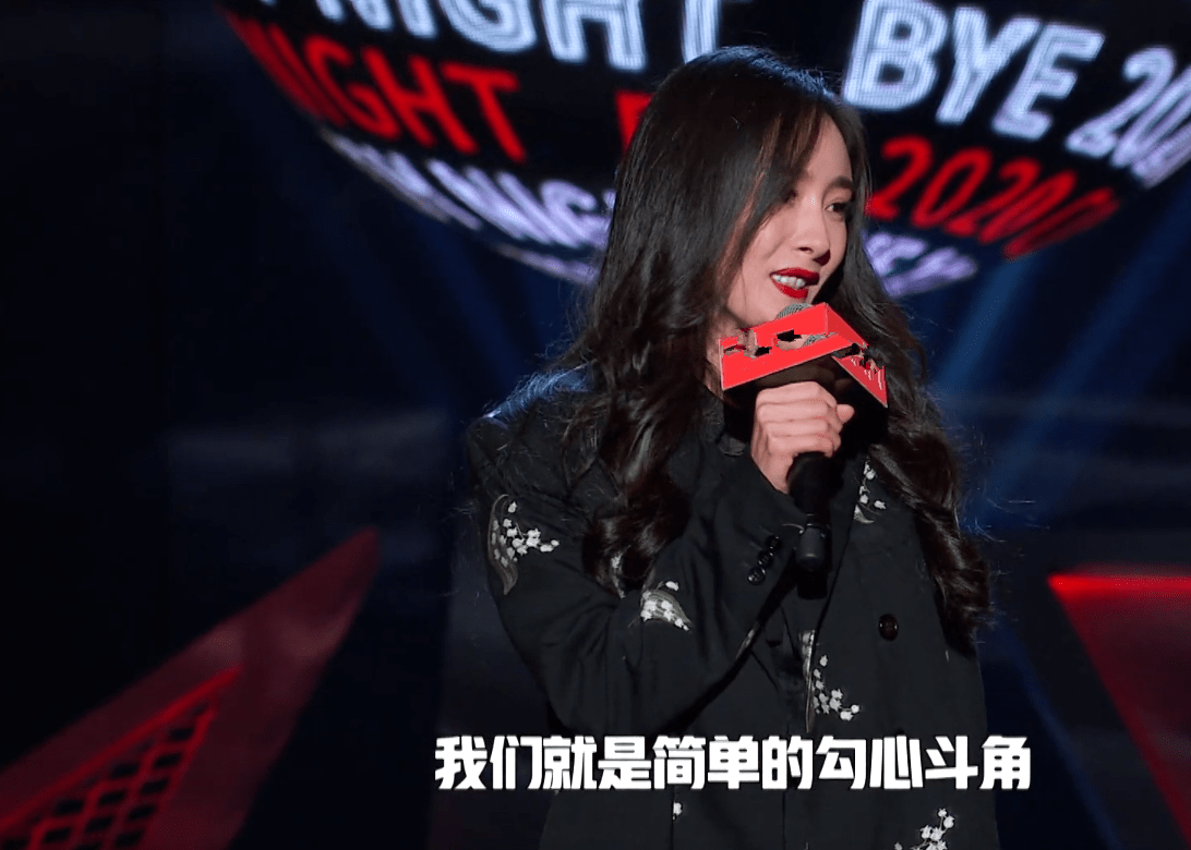 杨幂自称哭点奇怪,不去浪姐是怕被薅头发