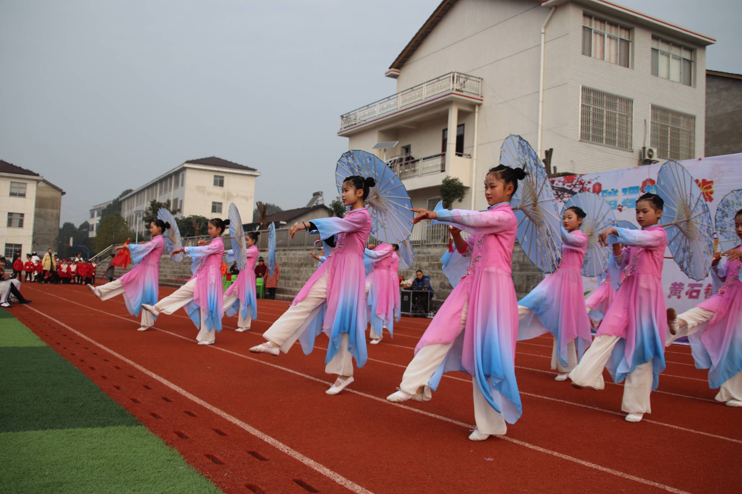 踏理想之旅,扬梦想之帆——桃源县黄石镇中学开展元旦