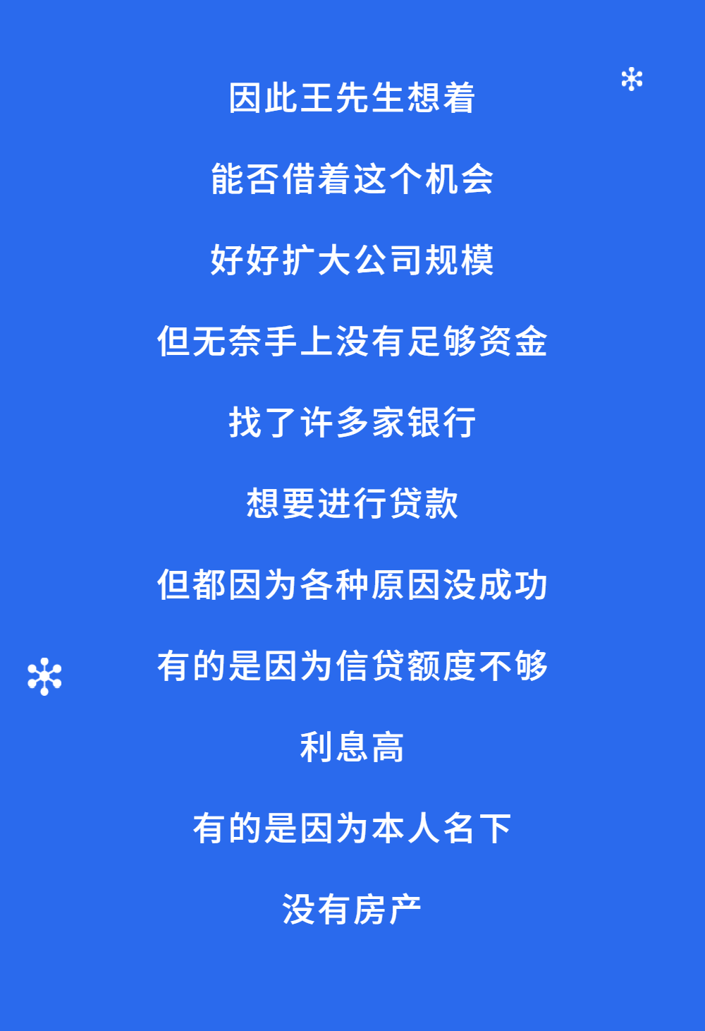6f7318bc655a454da453f0a79a43afa9.png