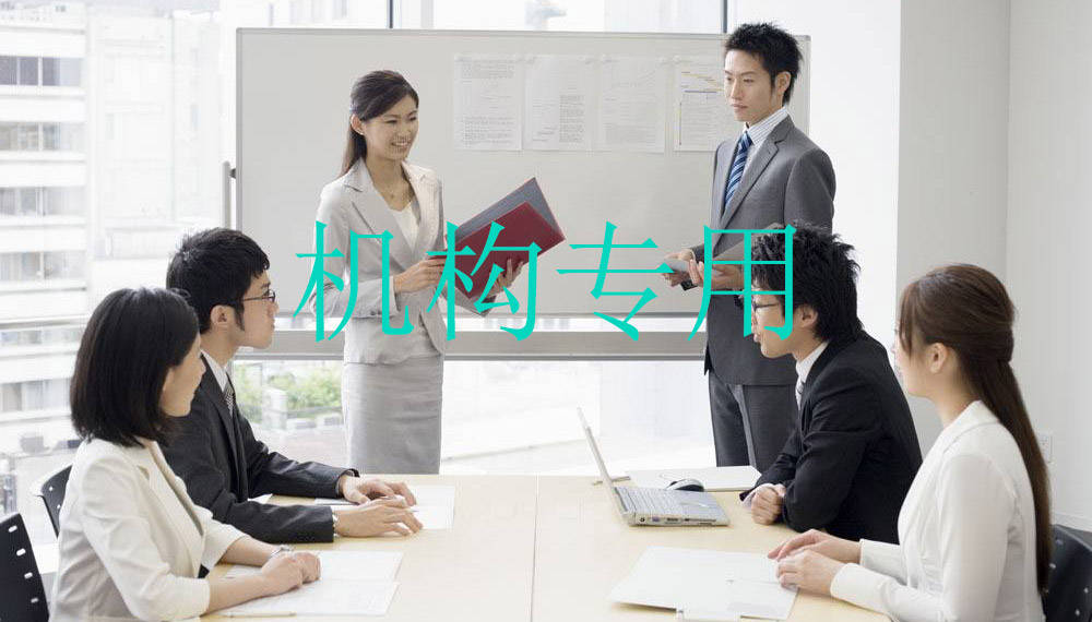 2020年8月7日买入资排名_「周五涨停早知道」2020年08月21日(2)