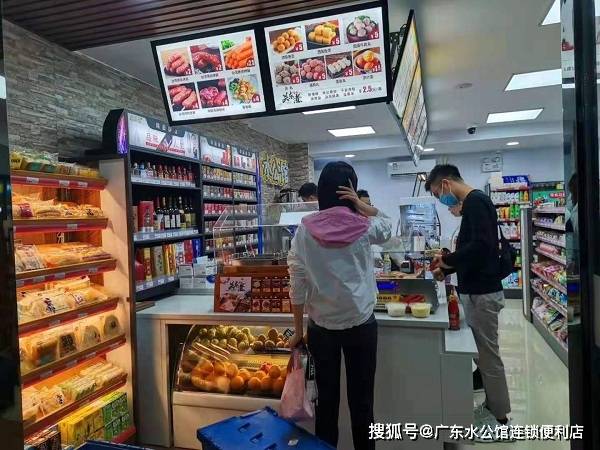 华为加盟店要多少钱 7a7ec1a9d6df402e81011016576fcdcb.jpeg